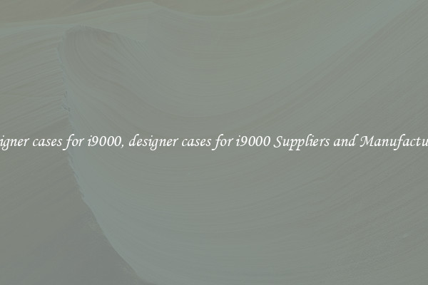 designer cases for i9000, designer cases for i9000 Suppliers and Manufacturers